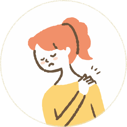 慢性的な痛みでお悩みの方